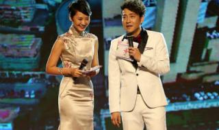 尉迟琳嘉经典语录 尉迟琳嘉经典语录